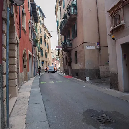 Il Nido Di * Werona